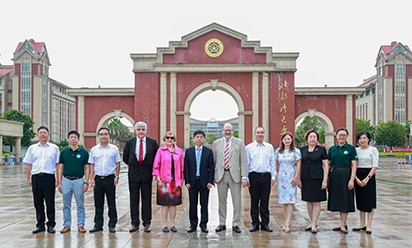 President Smith and Dean Qatu, along with EMU faculty and BGU leaders outside at Eastern Michigan University Joint College of Engineering, Beibu Gulf University.