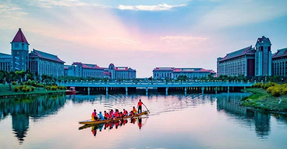 Beibu Gulf University in China