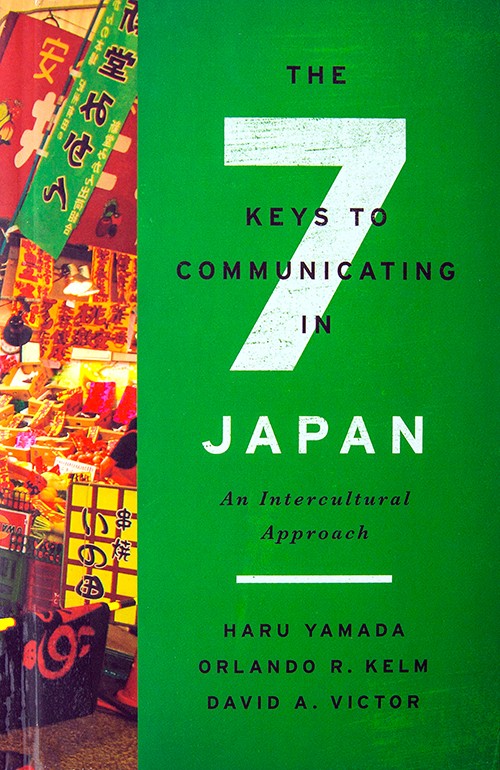 7 Keys to Communicating in Japan book