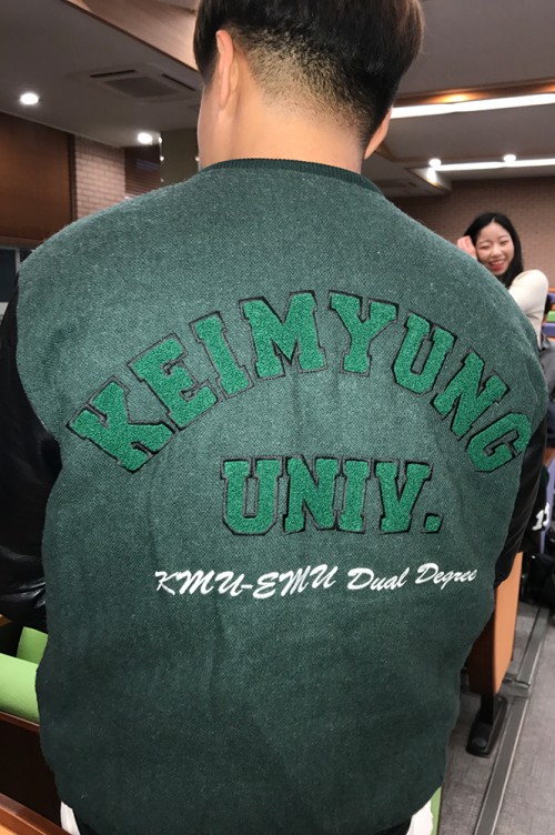 EMU/KMU South Korean letter jacket.